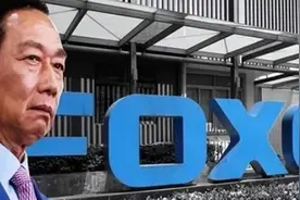 富士康不再赏饭 ，通通搬走？印度工厂却出现大批中国人，为何？图片