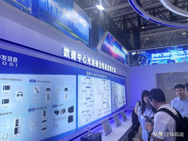 中美抢拼“毫秒战”！国家砸百亿建算力网，2027年将覆盖70%城市