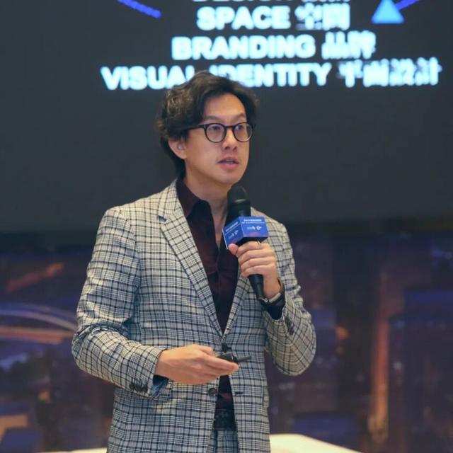 2023深澳双创周前海精彩开幕