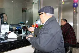 12月以后，去银行存定期存单，一定要记住“3要3不要”图片