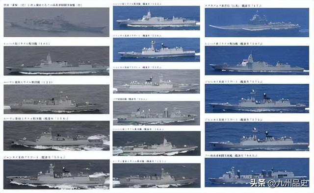 歼15雷达照射后	，日本恼羞成怒，美国看出门道：中国对日要出重拳