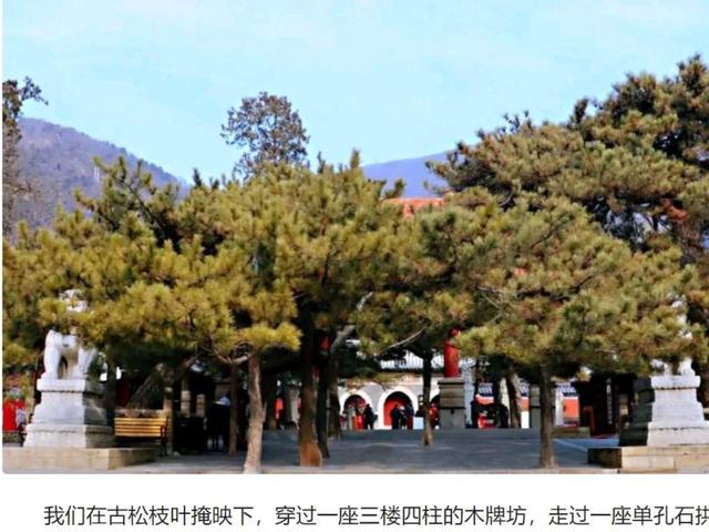 潭柘寺：武警24小时守护的千年古刹，秘密何在？