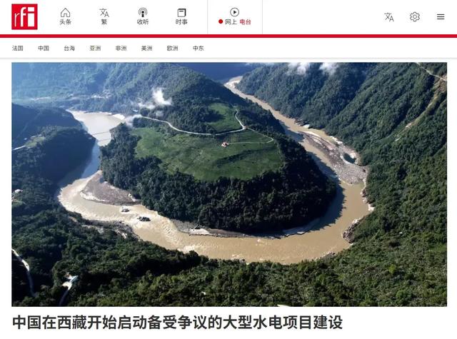 雅鲁藏布江水电站开工，引发印度网友不满，扬言把水抽干引入恒河