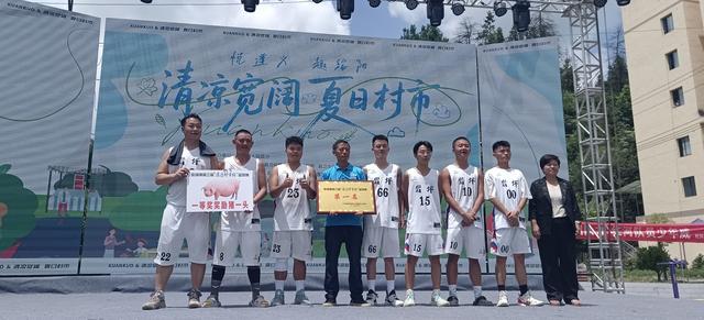 悦·遵义︱很特别！绥阳宽阔“夏日村市”太会了！