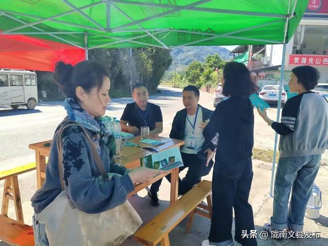 节日我在岗｜文县文旅：国庆长假“不打烊”全心守护您的诗与远方！