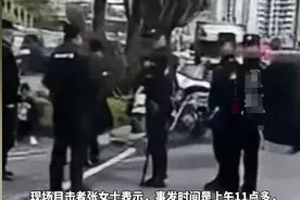 突发！云南医院恶性伤人案，伤亡惨烈，亲历者讲述细节，头皮发麻图片