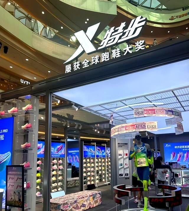 4个“国产运动鞋”品牌，不撞款不踩雷，确实比中产鬼塚虎更值买