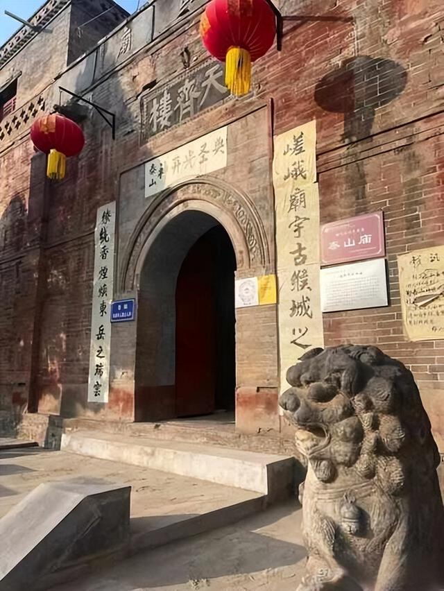 洛阳千年泰山庙，曾是偃高所在地，见证“缑氏大捷”！