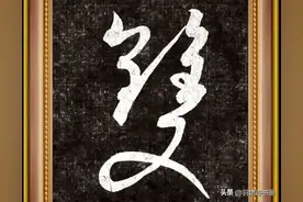 最少见的8个姓氏，你知道吗？有的身边有，有的确实没听过。图片