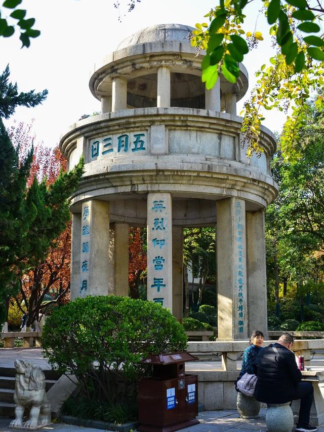八十年回响，踏着英雄的足迹，寻一场心灵的洗礼