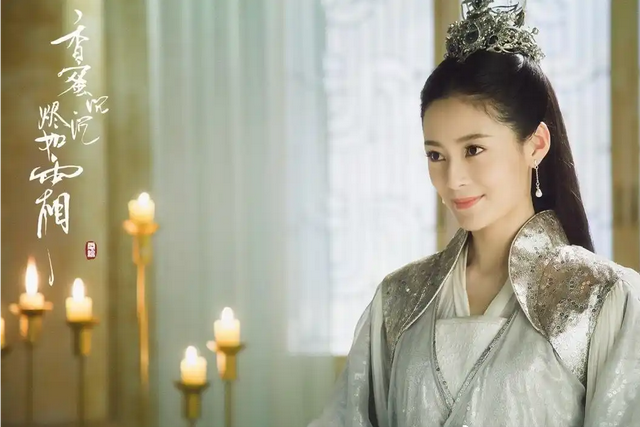 王媛可的剧单大揭秘！你能猜出她演过的十二部剧吗？快来挑战！