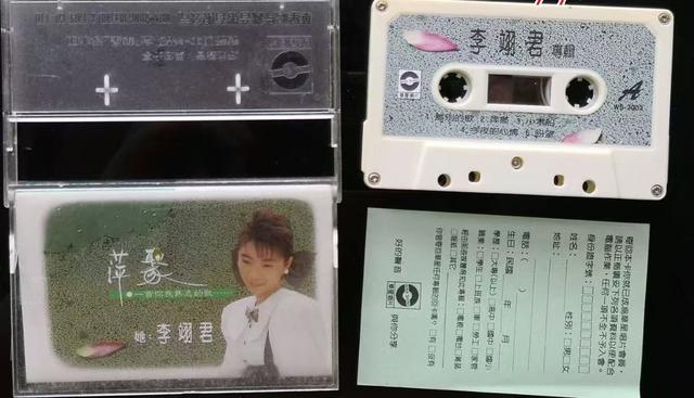 观影像，尽思量：《萍聚》轶闻：一首卡拉OK金曲背后的故事