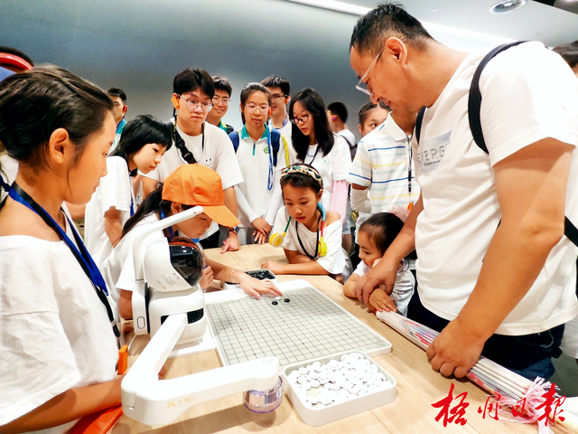让成长更有“科技范”丨梧州市青少年在暑假研学中感受前沿触摸未来