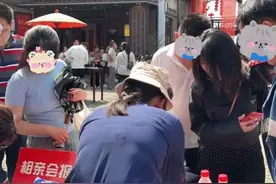 岳阳单身的速来！3场相亲会，火热报名中→图片
