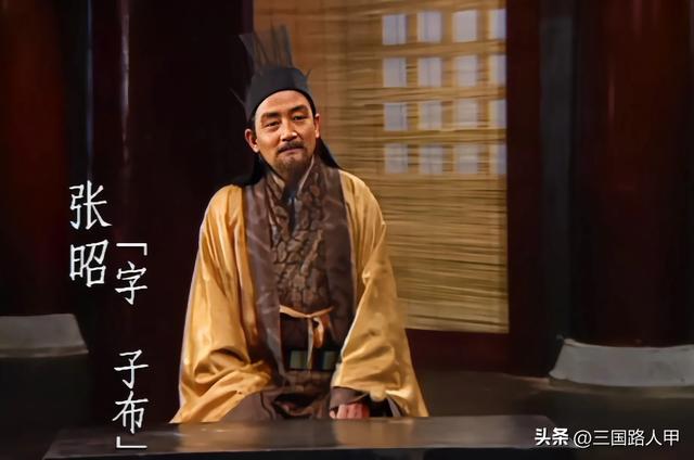 同名不同命:盘点一下汉末三国时那些同名同姓的人物(上)