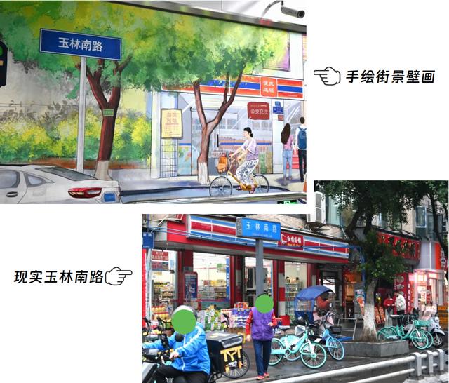 成都还是太超前了！地铁站藏着“行走的博物馆”