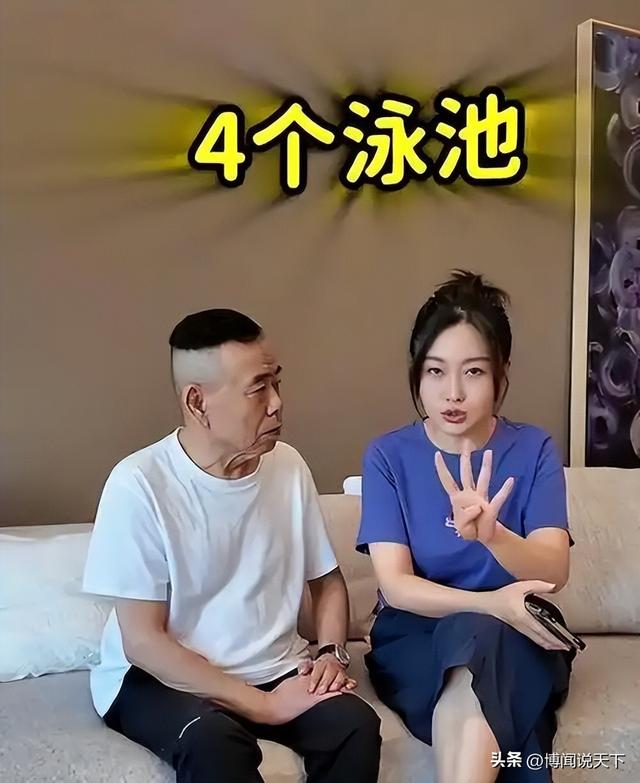 4个老婆	，全家移民，享受正师级待遇，潘长江身上哪个标签是真的