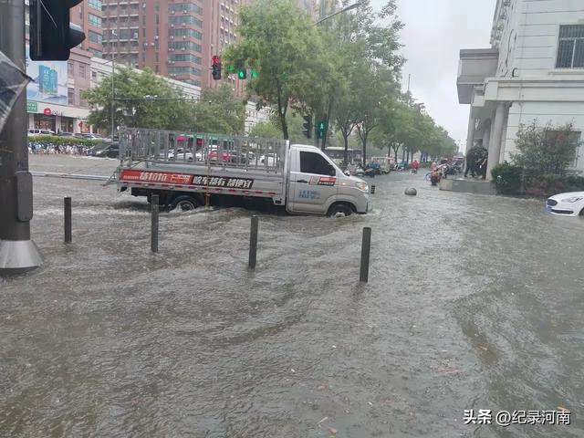 雨后郑州：金水区