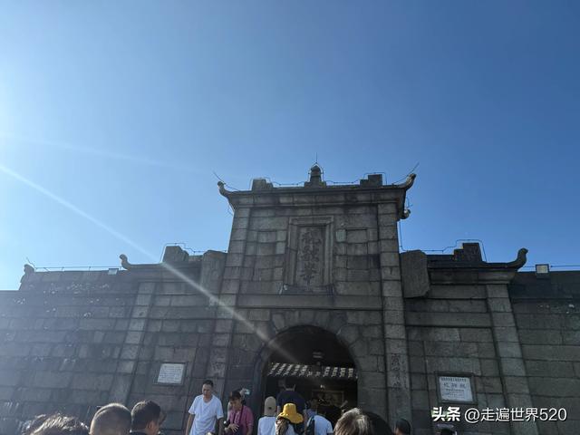 衡山小记：一场弥补遗憾的治愈之旅