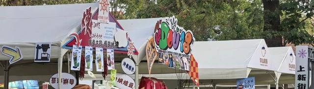 济南百年老街成为潮流聚集地，快来打卡！