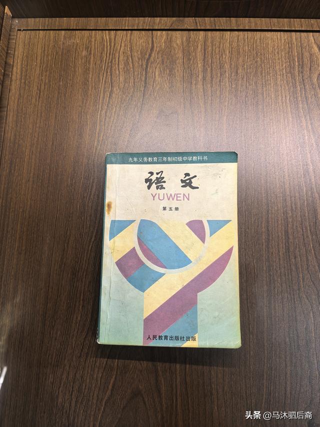 一篇文成就一座山：琅琊山、醉翁亭，我来也