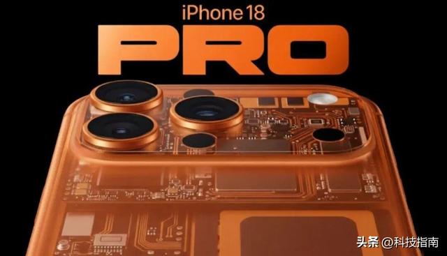 果粉狂喜！iPhone 18 Pro要实现真全面屏 技术细节全曝光