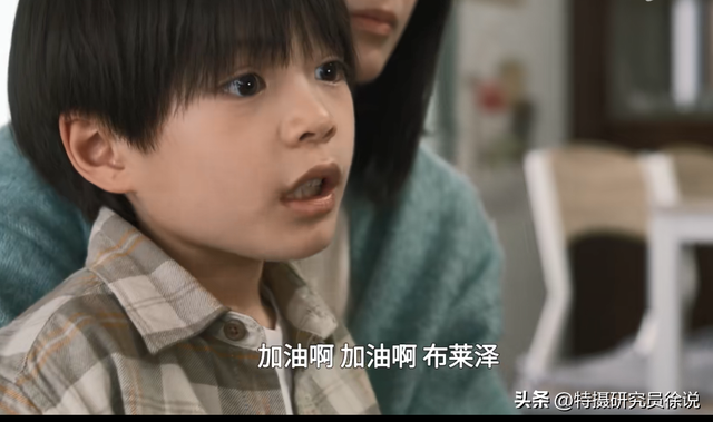 布莱泽奥特曼大决战：弦人队长成奥特系列第一人，没有暴露身份