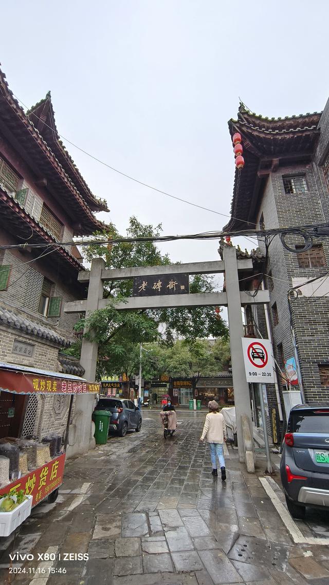 亳州记：雕梁画栋听古韵，市井巷陌觅烟火