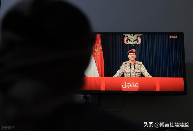 以色列轰炸卡塔尔，为什么复仇的却是胡塞武装？