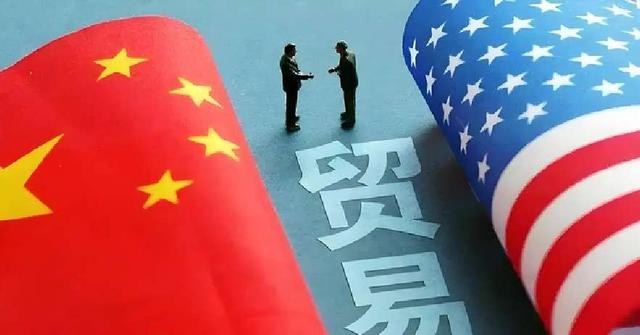 特朗普如愿以偿？中方正式宣布，放弃寻求任何新的特殊和差别待遇