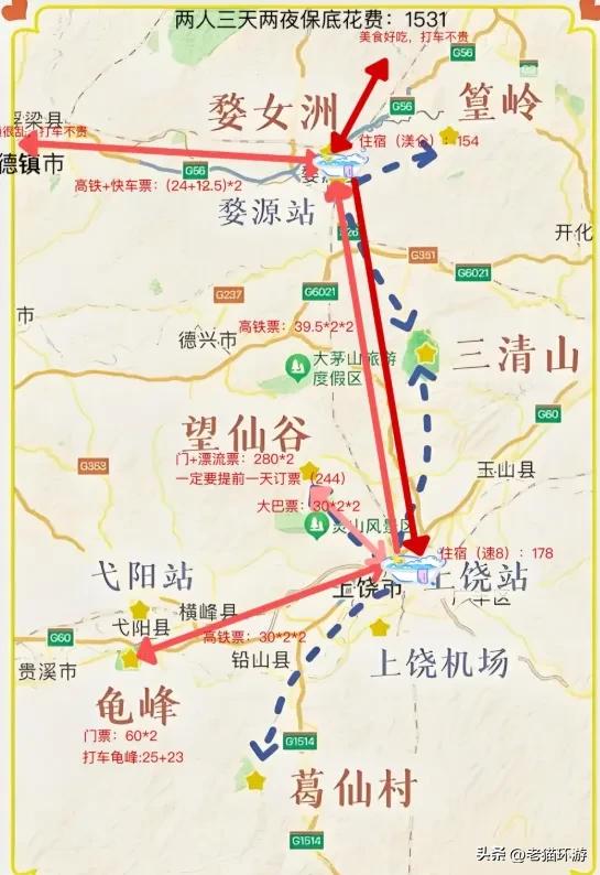 国庆不看人潮，6个小众秘境！反向慢游：假期的顶级打开方式