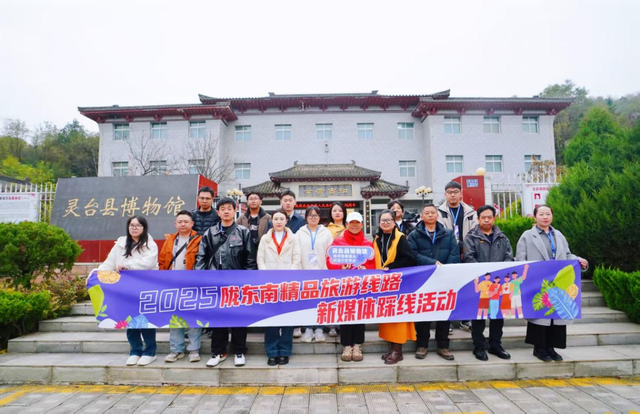 陇东南精品旅游线路：山水藏文脉，烟火暖人心