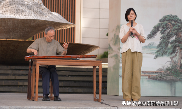 奏响文明新乐章！“文明致远 琴韵伴行”主题活动在观山湖区举行