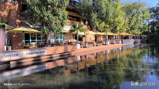 蜕变！变的更美！