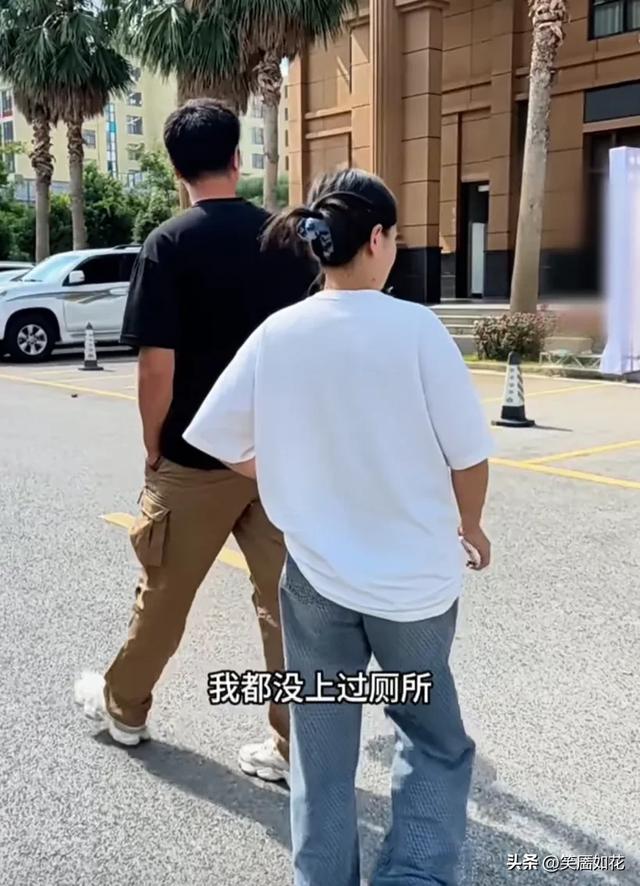 原以为金哥邀请村长是要共宿山间,却不知他们早把舒适搬去了酒店