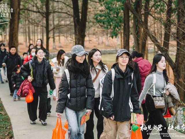 3000余组家庭赴约！文君山野美食文化季燃动暖冬
