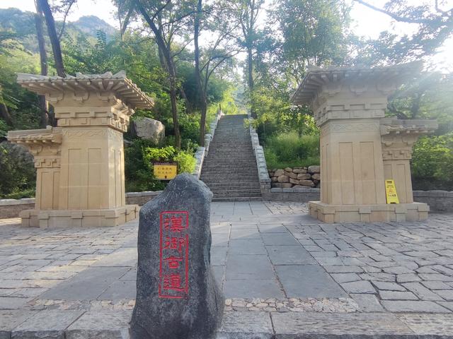 泰山东御道，从景区入口到检票口沿路风景