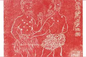 九转八盘游龙掌（3）——九宫八卦图图片