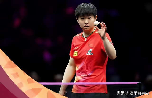 人物评选 全红婵前20都没进	，陈芋汐没上榜，孙颖莎和樊振东争第一