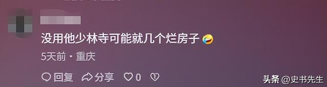 局面突变？释永信被带走没几天，四大名人挺身而出，愿为其养老