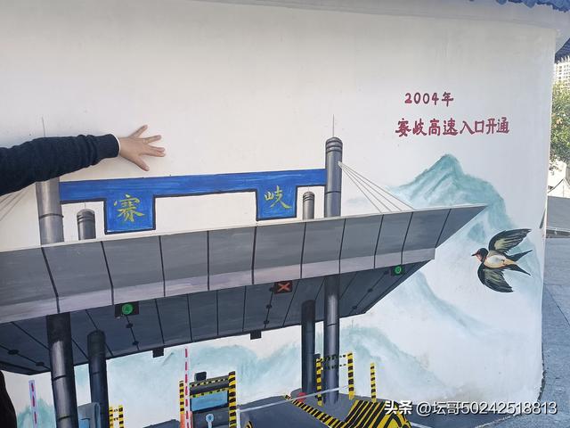 赛岐又一公园走起，快快来吧