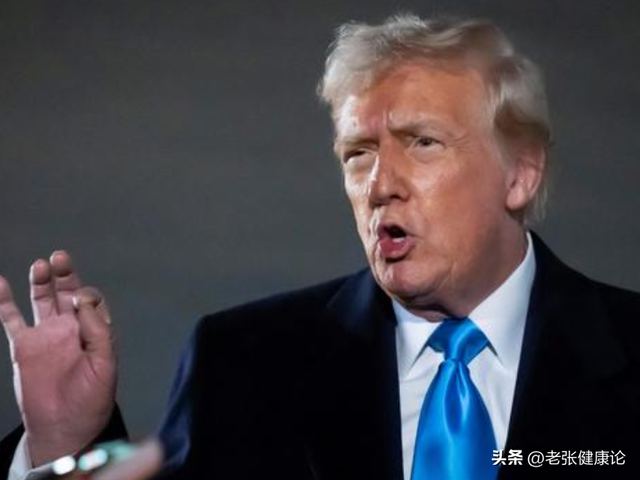 中美宣布再暂停24%关税90天，特朗普尝到了甜头，欧日韩等国懵了