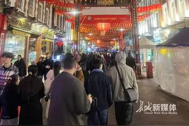 全球连线丨中国春节 世界的节日 Global Link 丨Chinese Spring Festival celebrated across world图片
