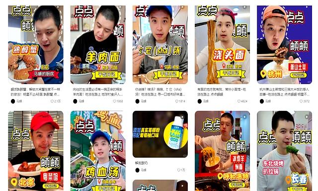 李纯婚后放纵开始还债了	，健身累到大腿颤抖，带上北京爷们一起练