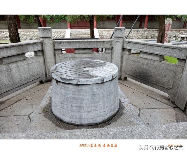 山东行游影记（323）—泰安岱庙（十九）