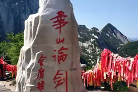 来西安旅游，99%会遇到的12个坑，本地人倾心总结，大家收藏备用图片