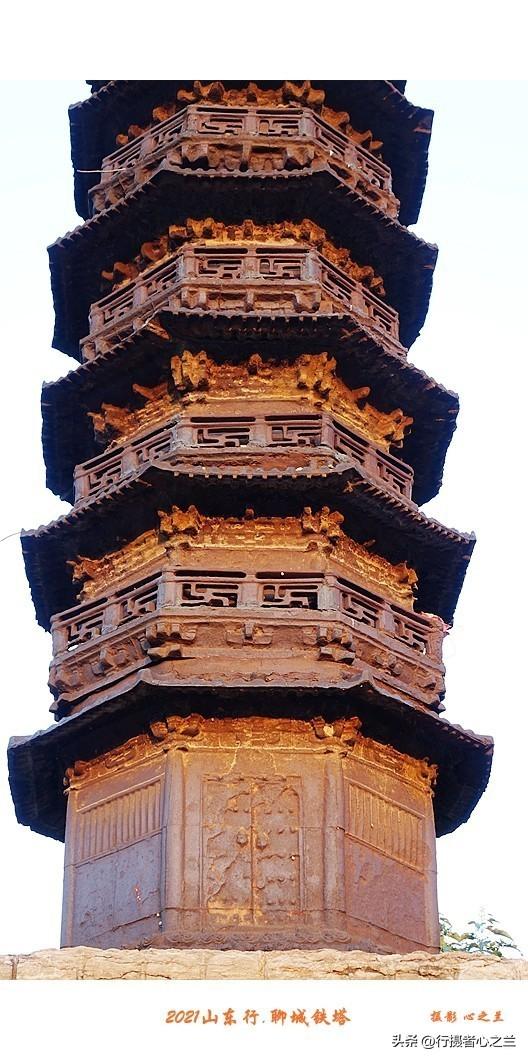 山东行游影记（263）—聊城铁塔（一）