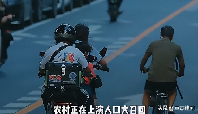 29万人逃离湖南，22万人离开吉林！人口大迁徙中，谁是最后赢家？