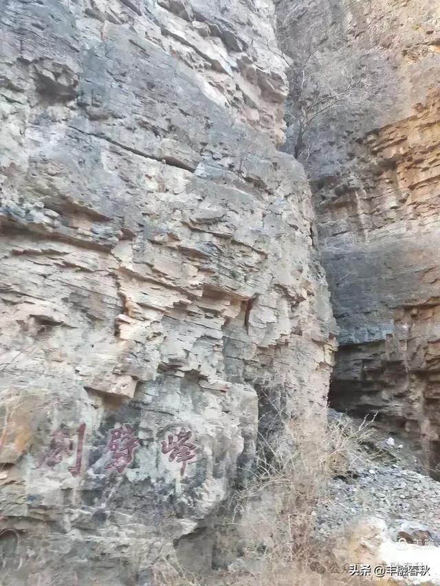 北京门头沟龙门涧游记：探寻京西的自然瑰宝｜ 申艳娟