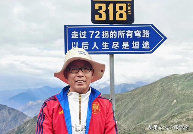 60岁的我，野行西藏自驾，全里程一人开完，没感觉有多累多险！
